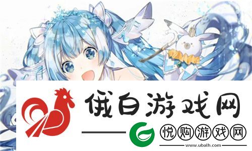 精彩纷呈的小小拗女一区二区三区