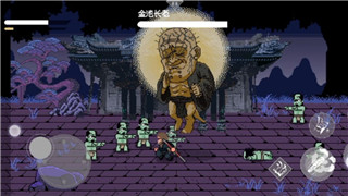 黑暗之魂3加点表