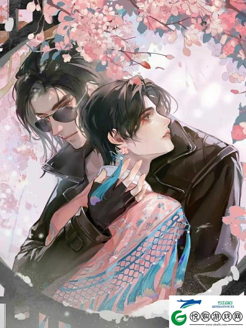 解雨臣穿旗袍黑瞎子