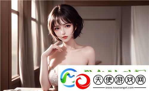 9.1免费看片