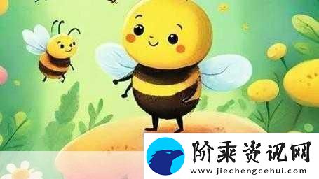甜蜜挑战