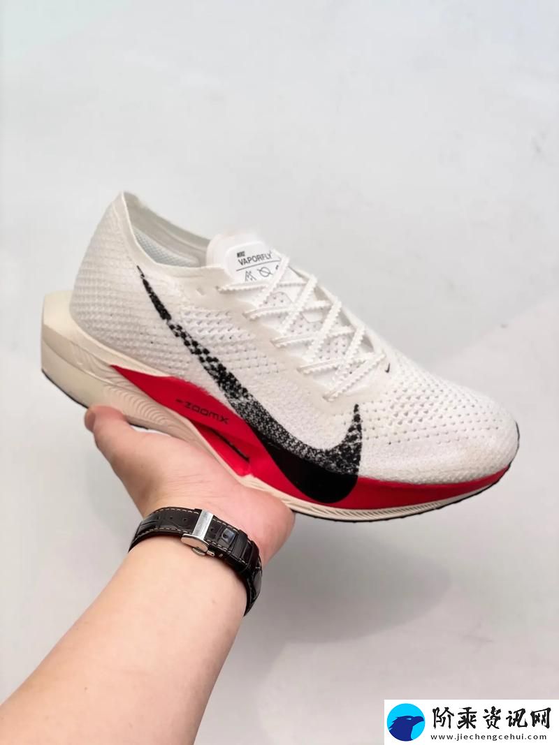 NikeZoomVaporflyElite
