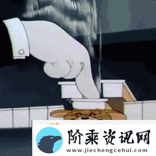 猫和老鼠表情包有哪些