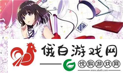 双面公主与双面王子