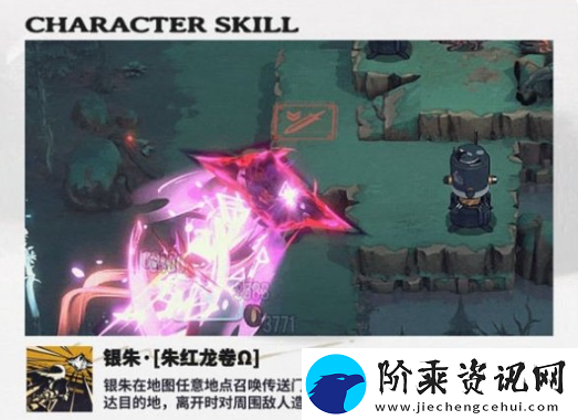 雾境序列公测卡池抽取攻略