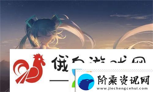 燕钗半落