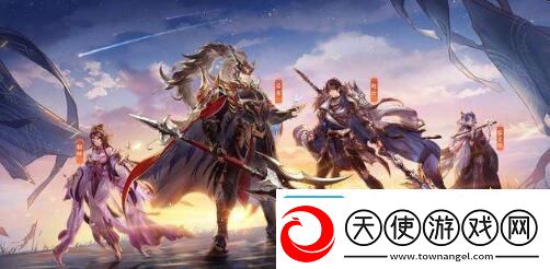 三国志幻想大陆清河趣闻怎么玩