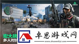 永劫无间怎么不能玩了分析无法进入游戏的常见原因与解决办法