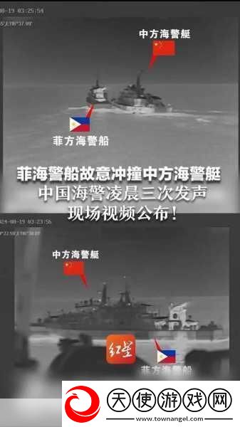 凌晨三点播放的视频叫什么配图据说开始限制出入了
