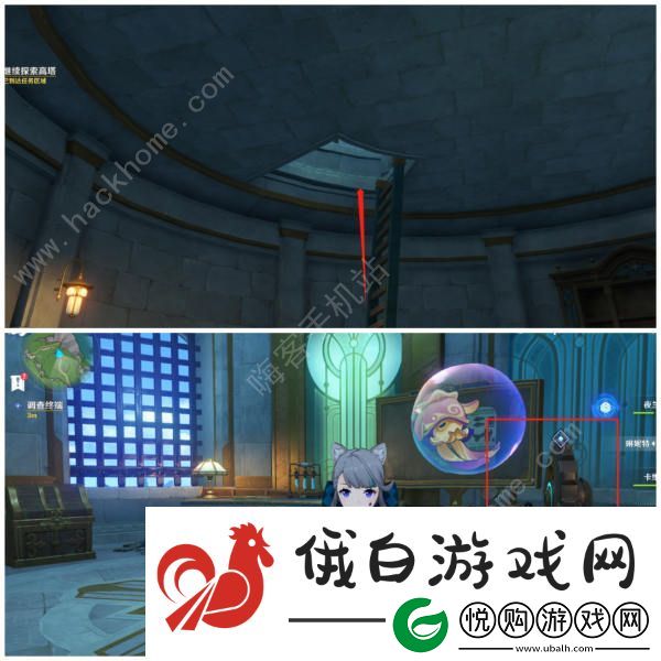 原神被遗忘的纸带隐藏成就攻略