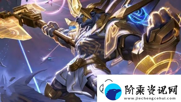 王者荣耀s38赛季福利有哪些