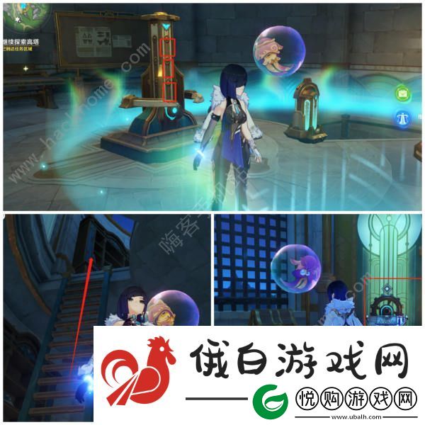 原神被遗忘的纸带隐藏成就攻略
