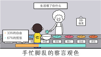 **模拟器怎么照相机打开摄像头