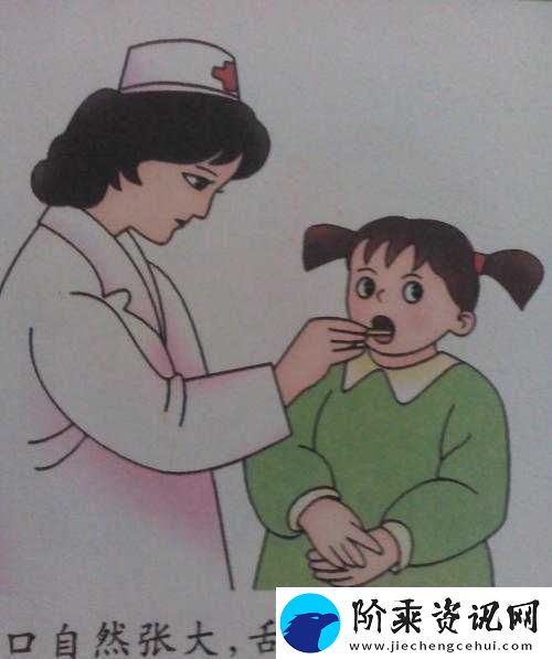 喂完大嘴该喂小嘴了