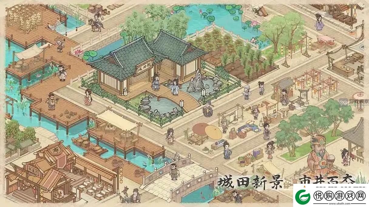 这城有良田S5薛涛韦香儿阵容搭配推荐