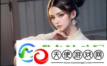 91在线**精品入口九推油