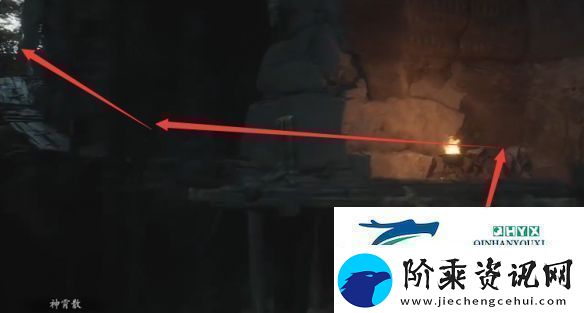 黑神话悟空黄花观虎蛇虫林土地庙在哪