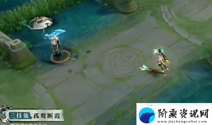 王者荣耀公孙离离恨烟皮肤技能特效