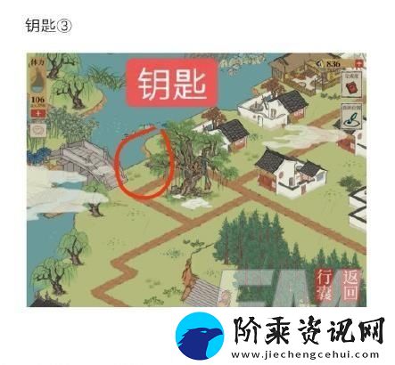 江南百景图钱塘春行宝箱获取方法