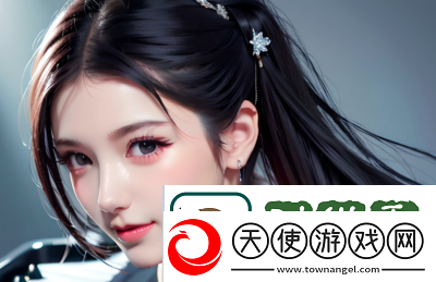 含羞草电视剧背景故事揭秘