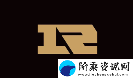 英雄联盟2023RNG战队成员有谁