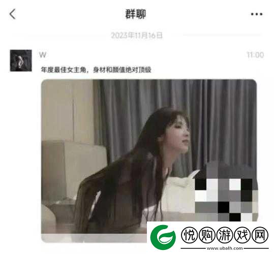 51吃瓜最新动态