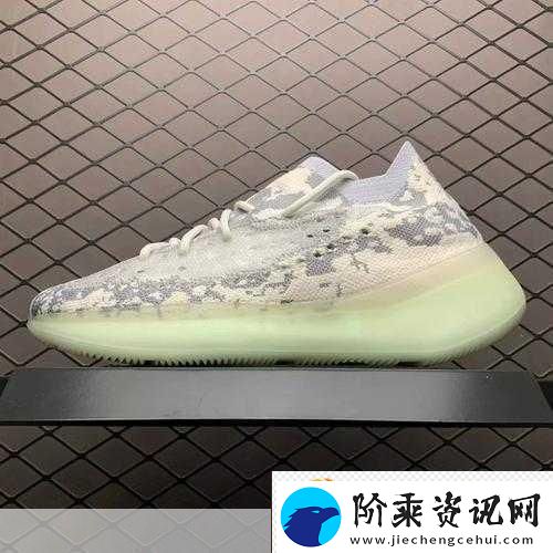 Yeezy380蜜桃粉和白色据传有剧本炒作