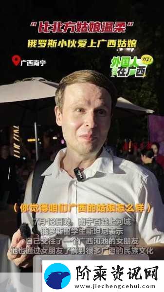 俄罗斯人又更又租成为51dadou