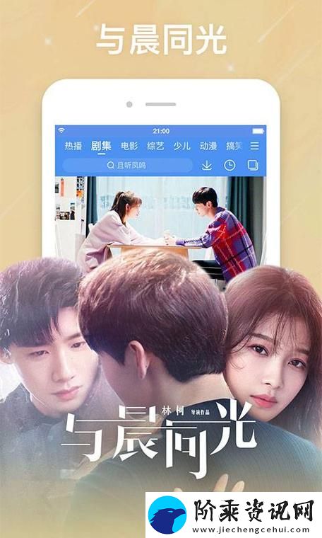 无敌神马影视影院在线