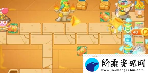 保卫萝卜4法老归来第12关通关攻略