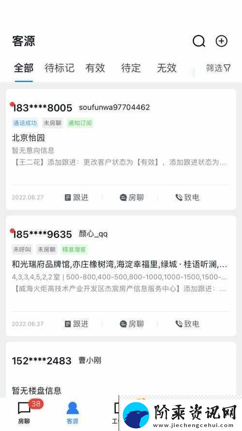 51CG吃瓜网今日吃瓜被疯传引发广泛关注和热议
