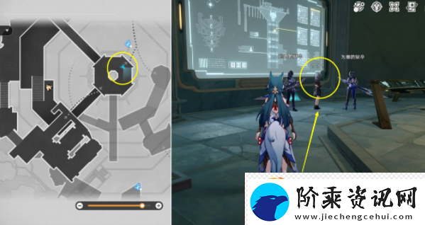 崩坏星穹铁道2.4真假开拓王成就攻略