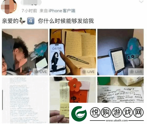 球员将女友藏行李箱带宿舍通宵补课引热议
