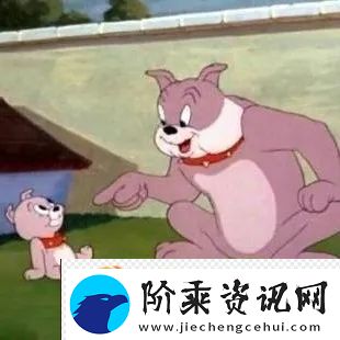 猫和老鼠表情包有哪些
