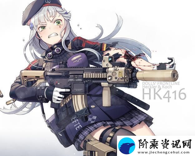 少女前线巅峰流水