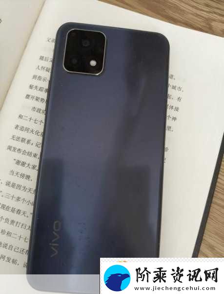 一级成色好的y31s标准版