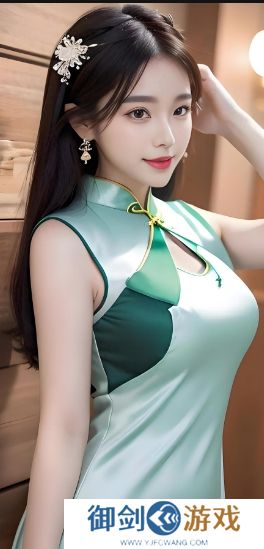 大BBBBBB老人的爱情与财运