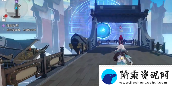 崩坏星穹铁道2.4铸剑为犁任务攻略