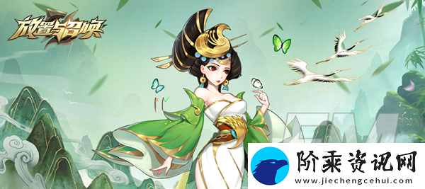 放置与召唤竞技场玩法介绍