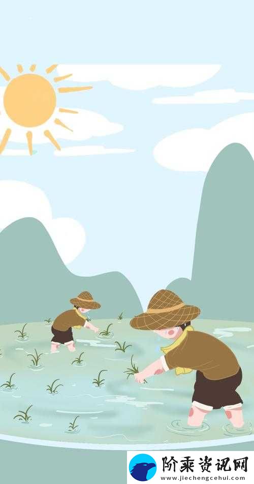 夫妻插秧