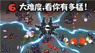 黎明觉醒彩蛋任务的隐藏挑战与奖励机制