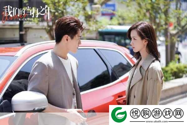 后免费观看电视在线高清
