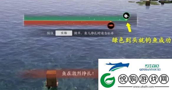 诛仙世界如何钓鱼