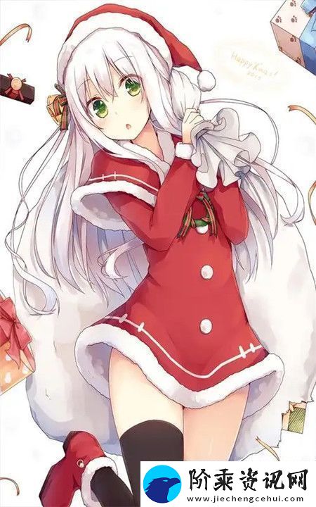 小东西你要负责灭火