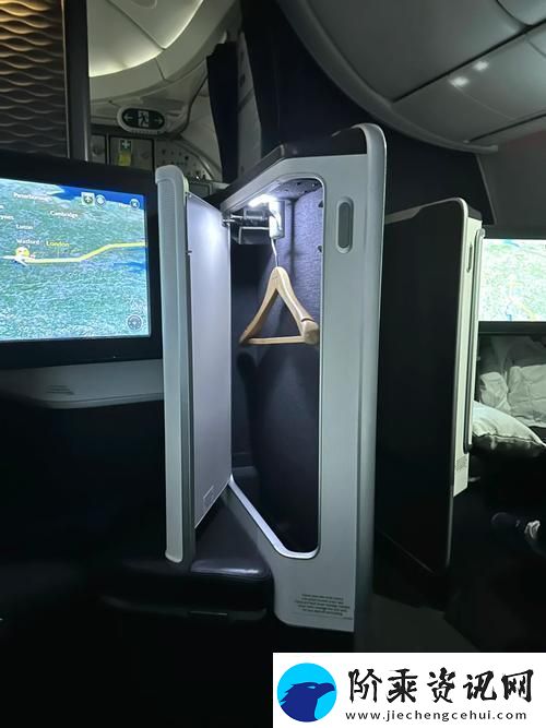 体验奢华旅行的魅力——头等舱特殊待遇2