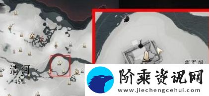 燕云十六声凌云踏怎么获取