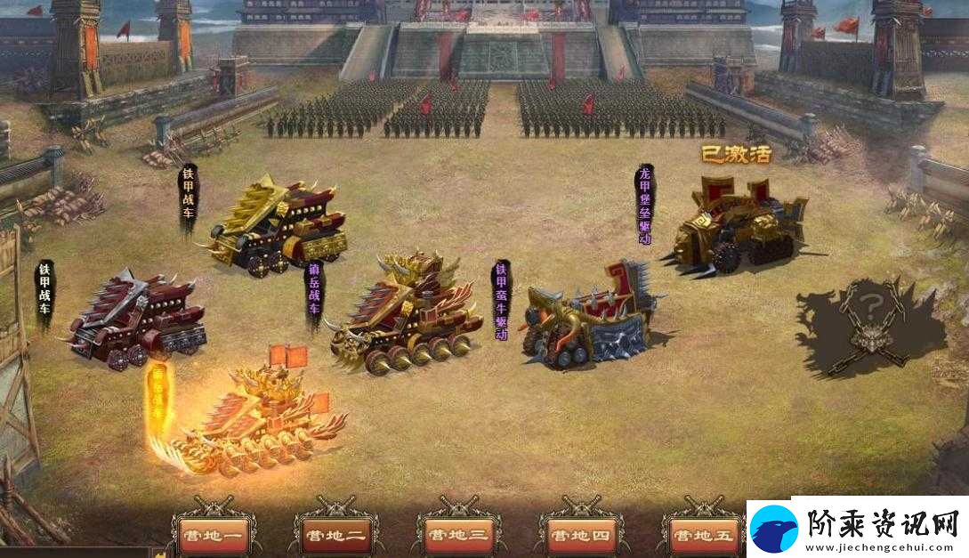 攻城掠地国战兵少怎么办