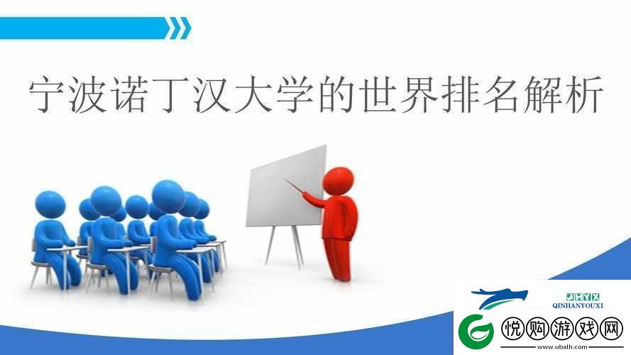 亚州一区二区