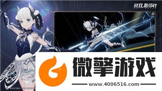 超凡先锋账号互通吗