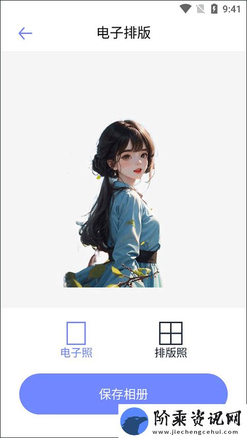 妙鸭ai相机最新最新版app下载